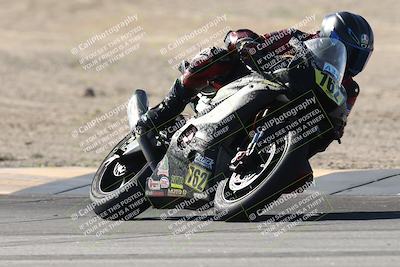 media/Jan-15-2026-Racers Edge (Thu) [[dfebeb70ab]]/2-A Group/Session 2 (Turns 9 and 8)/